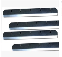 Qi Yan Wande hydraulic paper cutter WD-670HC electric paper cutter special high quality high speed steel blade