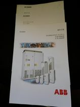   Abb Acs510    -  11