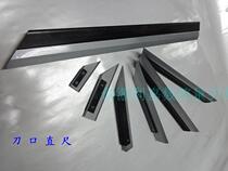 Upper measuring knife edge ruler blade flat ruler inspection straight flat ruler 75 125 175 200 250 300 500 level 0