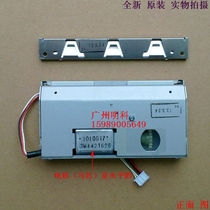The northern TH200 TH200E btp-2002cpiv btp-r580 printer cutter cutter