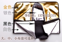 Four-color flag board cloth large black flag film and television light light reflective flag board four-color flag Board Black platinum silver Board 4 in 1
