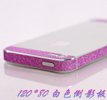 GARY 120 * 80cm large acrylic reflective board Taobao commodity shooting props reflective reflex White