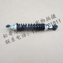 Piaggio sportsman BYQ125T-5E BYQ150T-5F RA1 SR Typhoon rear shock absorber rear shock absorber