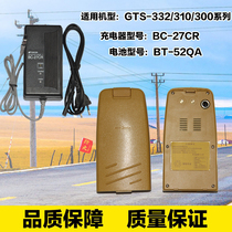 Topcom Total Station battery BT-52QA Charger BC-27CR Total station GTS-332 310 Series 50Q