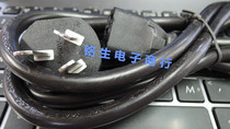 High quality national standard three plug wire three core power cord 1 square 1 8 m single head triangle plug power cord