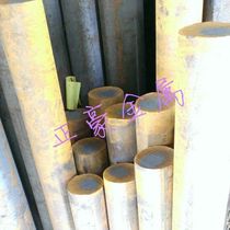 Spot 20CrMoA carburized steel 20CrMoA solid iron bar factory direct 20CrMoA structural steel forgings