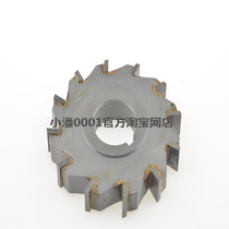 Alloy three-sided blade YG alloy straight tooth three-sided edge disc milling cutter 125-180*5*6*8*12
