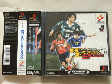 【图】日版PS1 胜利十一人2000 实况足球 J联
