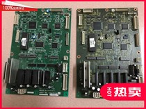 Kishdeye Speed Printing Machine 5410c CP6200c Motherboard