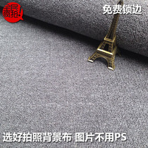 Clothing store photo carpet photography background cloth full of gray shoes clothes props Net red room layout carpet