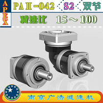 PAⅡ-042-S2 APEX ELITE Wide Precision Planetary reducer(15~100 ratio) PAⅡ-042-S2