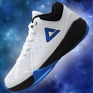 【匹克千寻专卖店】peak/匹克男鞋篮球鞋男低帮2016夏季新款正品运动