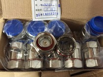 50-22 (7 16)-J7 8 feeder L29-J DIN male base station coupling adapter 7 8DIN type male