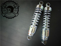 Retro motorcycle modified rear shock absorber short shock absorber bobber stick King GN250 SR Ranger Xinyuan