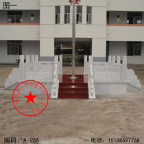 Stone carving flag-raising platform troops white marble flag-raising platform School Marble Company Guoqi platform stone railings handrail fence