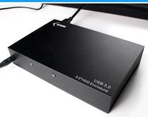 SSK Biaowang he-g3000 3.5 inch USB 3.0 desktop mobile hard disk box