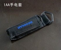 Suitable for AA AAA flashlight small strap buckle wear belt