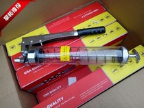 New butter gun Manual high pressure 800cc double cylinder transparent wear-resistant heavy tie rod zipper chain with long handle hot sale