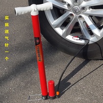 High-pressure manual portable double-headed household bicycle electric car pump basketball ball inflatable