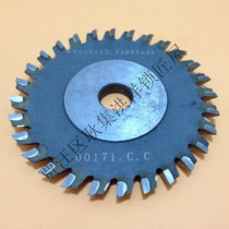Wenxing key machine 100G1 Q28 208 Q27C left knife 28 tooth inlaid tooth alloy knife 80x6.0x12.7