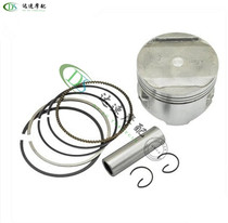 Suitable for Honda NSR250 PGM2 PGM3 PGM4 piston belt ring