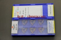 Zhuzhou Diamond stainless steel threaded inserts RT16 01N-AG60PB 3 0 2 0 1 5GMPB YBG205