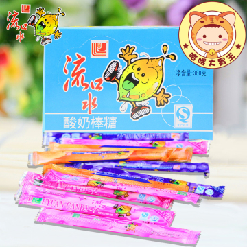 流口水酸奶棒/小淘气糖果系列/80后怀旧零食多种口味可拍整盒包邮