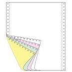 Haolong computer printing paper needle type continuous paper 241-4 4 computer printing paper two Layer 2 3 equal color