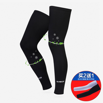 Bike riding leg jacket male and female thin summer sun protection sports leg sleeve high elastic breathable foot sleeve non-slip