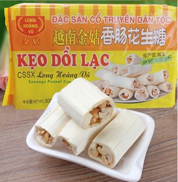 越南进口零食 越南特产 金姑香肠花生酥糖 卷卷糖300克 回味童年