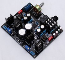YJ0051-TPA6120A Earplug Board NE5534