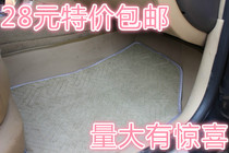Shali footbed taxi foot pad special price clearance for car supplies limousine universal foot pad