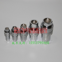 Quick coupling Hydraulic KZE 3-08 KZE 4-10 KZE 6-15 KZE 2-06 KZE 8-20