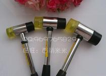  Removable replacement installation hammer Rubber hammer Hand tool Rubber hammer hammer DIY rivet auxiliary hardware tool