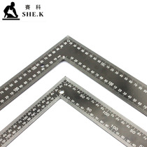 Stainless steel black steel angle ruler straight angle ruler ruler wide ruler 90 degree angle male dual-purpose double-sided ruler