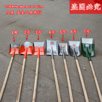 Shovel agricultural long shovel tip shovel shovel big shovel round head shovel square head shovel solid and durable