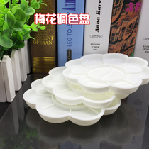 10-grid color palette kindergarten childrens painting art paint palette gouache palette graffiti accessories