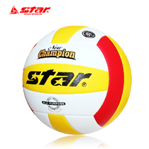 Volleyball STAR STAR STAR STAR super fiber volleyball game with ball VB215-34