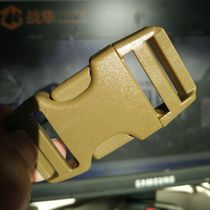 Multi-resistant UTX 2 5cm small spigot invisible inserted buckle DIY webbing buckle with outdoor backpack accessories