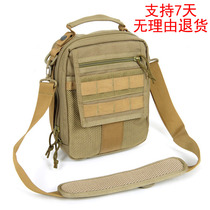 Tactical shoulder bag Daily Service Tactical EDC bag XForce outdoor shoulder shoulder bag