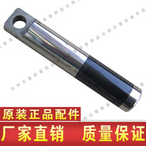 Original Osete Kangtian Dark Horse QL370T390T High Pressure Cleaner Car Washer Spray Ceramic Plunger Accessories
