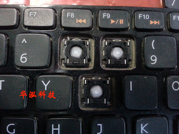 笔记本键盘支架安装_笔记本键盘支架安装