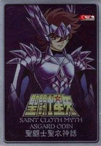 Bandai Holy Clothes Myth Nordic God Fighter Odin Seiya Collection Iron Brand Spot