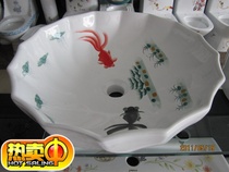 Golden rudder fashion painted basin art washbasin 091 underglaze 5079 Crystal Basin