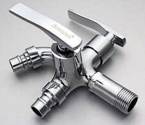 Dual-purpose multifunctional 6-point 4-point washing machine mop pool double-head three-way double-outlet faucet