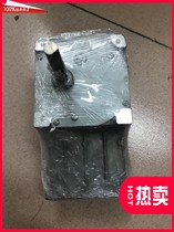 Ricoh stenographs JP780c JP785c DX2430c DX2432c main motor