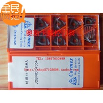 Israel Carmex Carmex Threaded Blade 16ER100ISO BMA