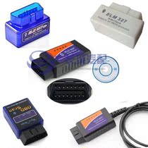 Car fault diagnosis detector Bluetooth ELM327 obd2 usb fuel consumption diagnosis trip computer