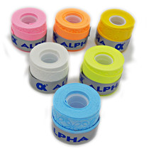 Alpha Alpha TG650 tennis racket badminton hand glue sweat belt frosted dry ultra-thin