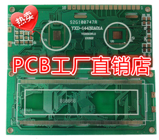 PCBӼ  ˫ 4 · ӡˢ ӹ ƶ 